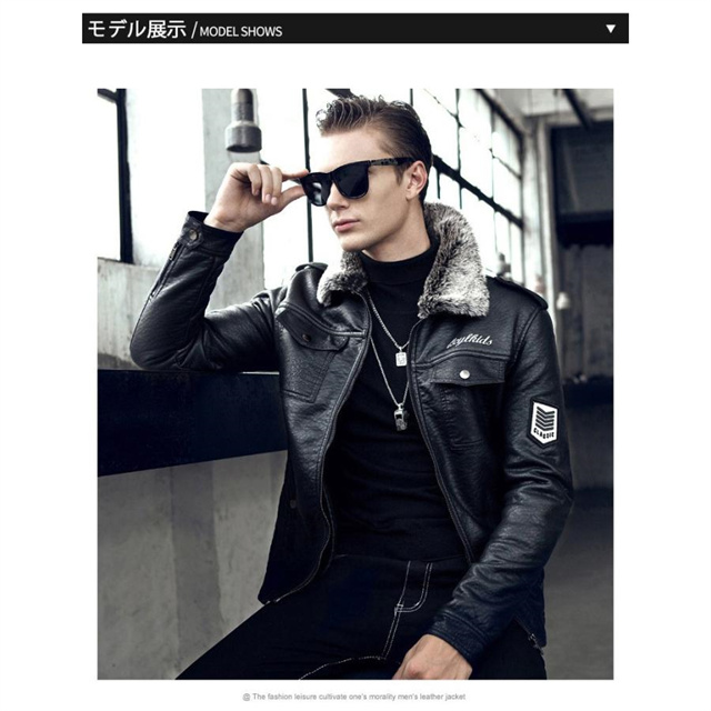 革ジャン メンズ 裏ボア ライダース PU 暖かい フェイクファー